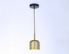 Подвесной светильник Ambrella TR TR97113