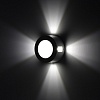 Накладной светильник DeMarkt Меркурий 807022801