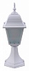 Наземный низкий светильник Arte Lamp Bremen A1014FN-1WH