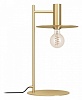 Настольная лампа декоративная Eglo Escandell 900734