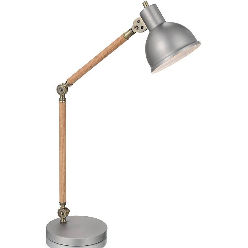 Настольная лампа Lampgustaf ARCHIMEDES 104933
