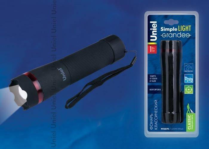 Ручной светодиодный фонарь Uniel Standart Актив S-LD046-C Black