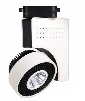 Светильник на штанге Horoz Electric Zurih-23 HRZ00000840