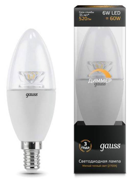 Диммируемая лампа Gauss Candle Crystal Clear 103201106-D E14 6Вт 2700К