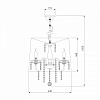 Подвесной светильник Eurosvet Allata 2045/5 хром/белый