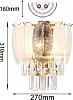 Накладной светильник Favourite Dolor 2982-2W