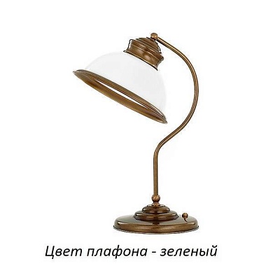Настольная лампа Kutek Lido LID-LG-1(P)GR