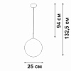 Подвесной светильник Vitaluce V2815 V2816-1/1S
