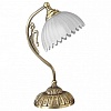 Настольная лампа декоративная Reccagni Angelo 3620 P 2620