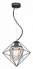 Подвесной светильник Vitaluce V4762 V4762-1/1S
