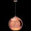Подвесной светильник Loft it Copper Shade LOFT2023-D