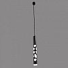 Подвесной светильник Omnilux Arcore OML-101626-20