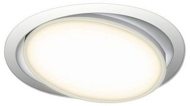 Встраиваемый светильник Donolux DL18813 DL18813/15W White R