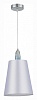 Подвесной светильник ST-Luce Lingotti SL1759.103.01