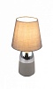 Настольная лампа декоративная Globo Eugen 24135C