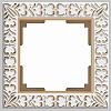 Рамка Antik на 1 пост белое золото WL07-Frame-01 4690389099175