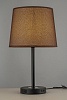 Настольная лампа декоративная Arti Lampadari Oggebio Oggebio E 4.1.T3 BK
