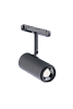 Люстра Nuolang 046CG 6W3K Светильник для магнитного шинопровода
