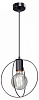 Подвесной светильник Vitaluce V4328 V4328-1/1S