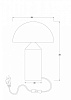 Подвесной светильник Freya Eleon FR5218TL-01BS