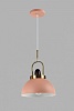 Подвесной светильник Moderli Ravenna V10449-1P