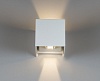 Накладной светильник Italline IT01-A310 IT01-A310 white