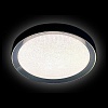 Накладной светильник Ambrella Sand FS1214 WH/WH 96W+31W D650