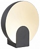 Настольная лампа декоративная Mantra Oculo 8433