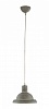 Подвесной светильник Lamplandia AZIMUT 5054 AZIMUT ANTIZINC