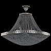 Светильник на штанге Bohemia Ivele Crystal 1932 19323/H1/80IV Ni