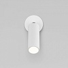 Спот Eurosvet Pin 20133/1 LED белый