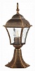 Наземный низкий светильник ST-Luce Domenico SL082.205.01