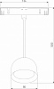 Подвесной светильник Elektrostandard Slim Magnetic a065481