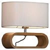 Настольная лампа декоративная Lussole Nulvi GRLSF-2114-01