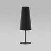 Настольная лампа декоративная TK Lighting Umbrella 5174 Umbrella Black