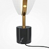 Настольная лампа декоративная Maytoni Breeze MOD281TL-L15BS3K