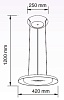 Подвесной светильник Horoz Electric Deluxe-35 HRZ00002267