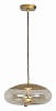 Подвесной светильник Lussole Acquario LSP-8357