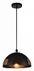 Подвесной светильник Hiper Arezzo H093-0