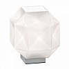 Настольная лампа Ideal Lux Diamond Diamond TL1 Small