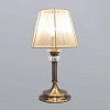 Настольная лампа Newport 2200 2201/T