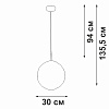 Подвесной светильник Vitaluce V2812 V2812-1/1S