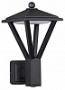 Светильник на штанге Odeon Light Bearitz 6655/15WL