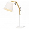 Настольная лампа декоративная Arte Lamp Pinocchio A5700LT-1WH