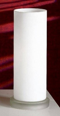 Настольная лампа Lussole Vela LSC-4864-01