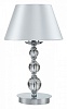 Настольная лампа декоративная Indigo Davinci 13011/1T Chrome