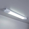 Пылевлагозащищенный светильник Elektrostandart LTB0201D LED 60 см 18W холодный белый 4690389099120