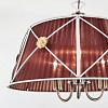 Подвесной светильник Citilux Дрезден CL409133