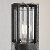 Наземный высокий светильник Maytoni Barrel O453FL-01GF