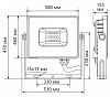 Настенно-потолочный прожектор Feron LL-927 41156